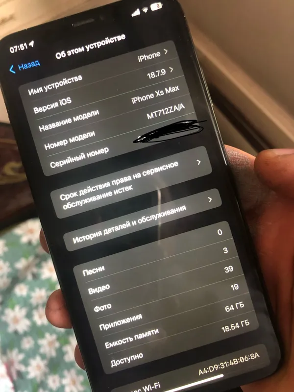 iPhone XS Max 3