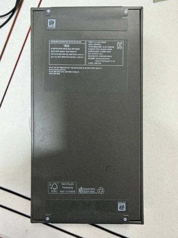 Samsung Galaxy S26 Ultra 5G (SM-S948N) Koreya, ideal holatda — фото 5