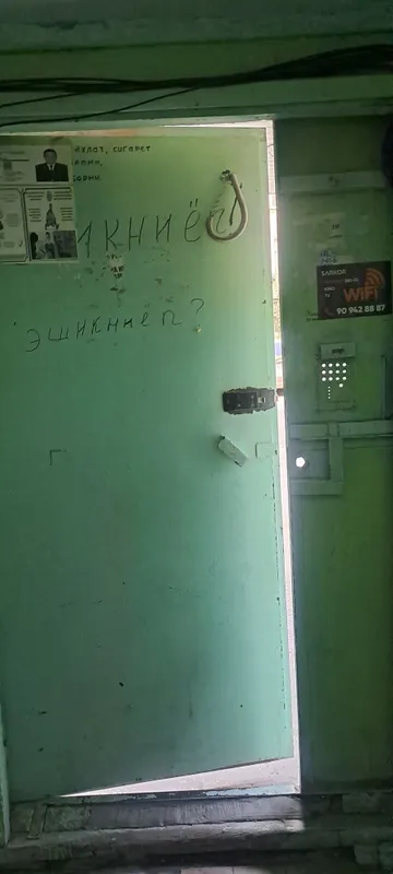 Pod’yezd eshigi 1 Pod’yezd eshigi 1
