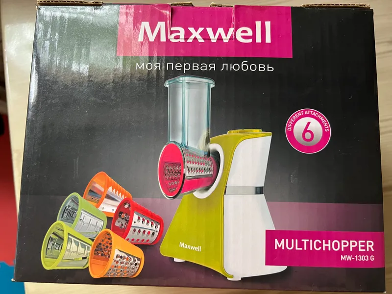 Мультирезка Maxwell (нарезка салатов и т.д)