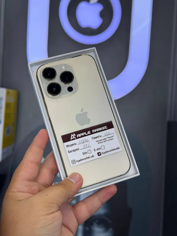 iPhone 14 Pro 128GB 1 iPhone 14 Pro 128GB 1
