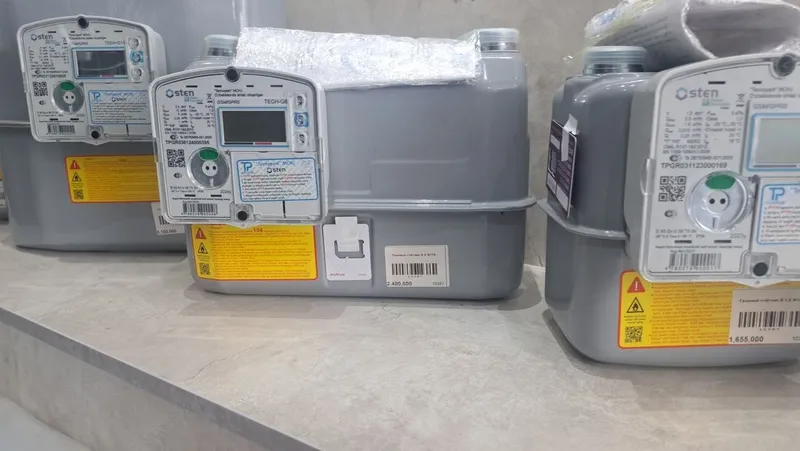 Gaz shochik Osten g4 g6 g10 остен г4 г6 г10 газ счётчик — фото 4