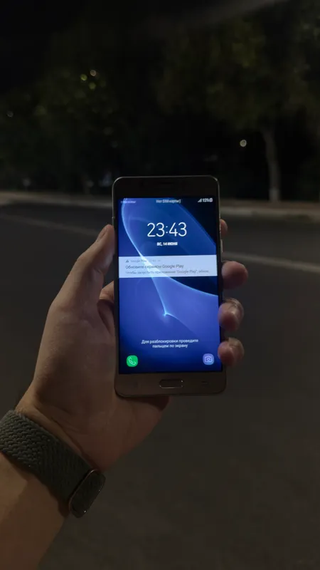 samsung j5