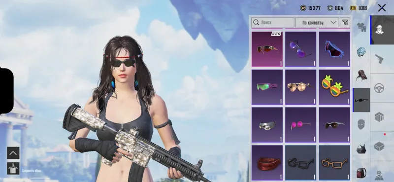 Pubg akkaunt KAMI BOR 5 Pubg akkaunt KAMI BOR 5