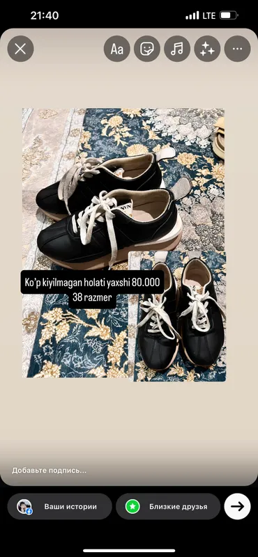 Oyoq kiyim 3