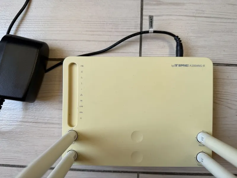 Wifi роутеры ipTIME Korea AX2004BCM и A2004NS-R 5 Wifi роутеры ipTIME Korea AX2004BCM и A2004NS-R 5