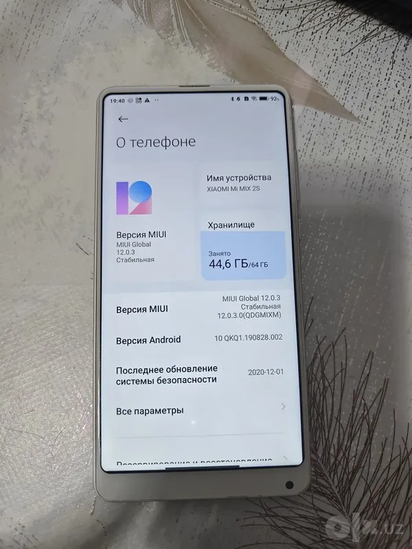 Xiaomi Mi Mix 2s 3 Xiaomi Mi Mix 2s 3
