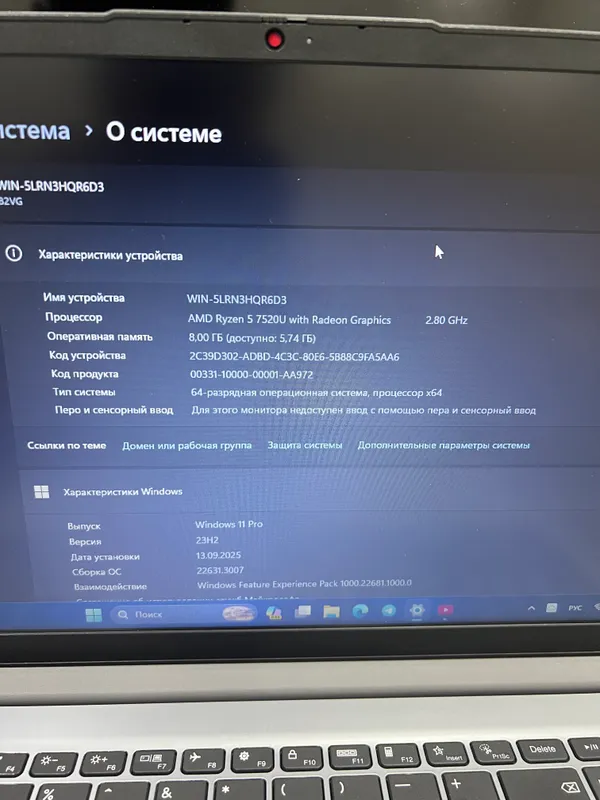 Lenovo IdeaPad 1 15AMN7 *AMD Ryzen 5 7520U 8/512gb — фото 2