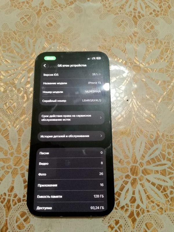 iPhone 13 sotiladi 128talik 3