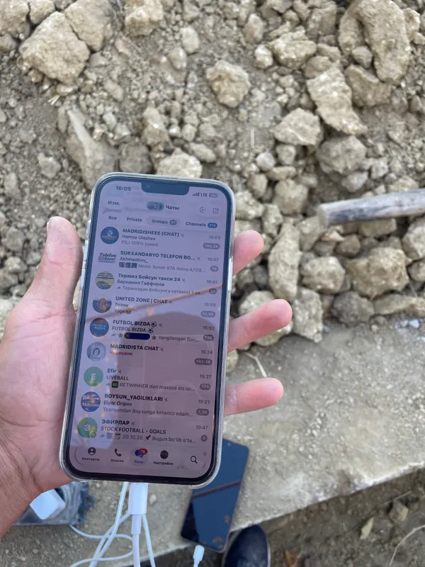 iPhone 13 Pro Max 3