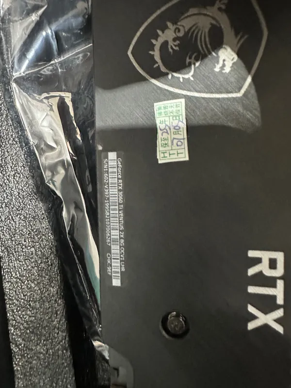 MSI GeForce RTX 3060 Ti Ventus 2X OC 8GB GDDR6 — Отличное состояние — фото 3