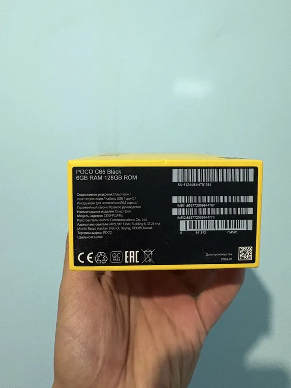 Poco C65 6+6/128 GB 6 Poco C65 6+6/128 GB 6