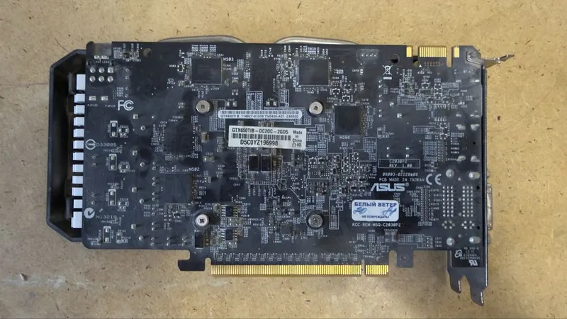 Видеокарта ASUS GTX650 ti 2g — фото 1