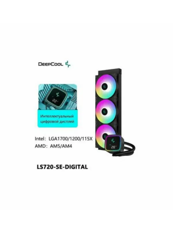 DeepCool LS720 SE Digital (360mm) — фото 3