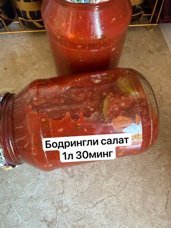 Banka zakaz 4 Banka zakaz 4