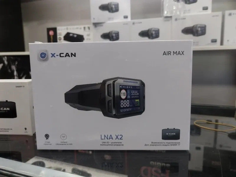 x-can radarimiz 2 yil garantiya NASIYAGA HAM BOR