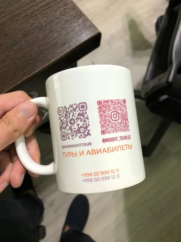 Bakal krujkaga logo, rasm бакал кружка — фото 5