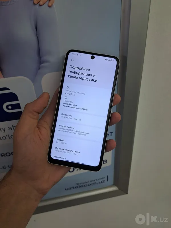 Redmi note 14 128gb — бронеплёнка 360°, матовое защитное стекло 5 Redmi note 14 128gb — бронеплёнка 360°, матовое защитное стекло 5