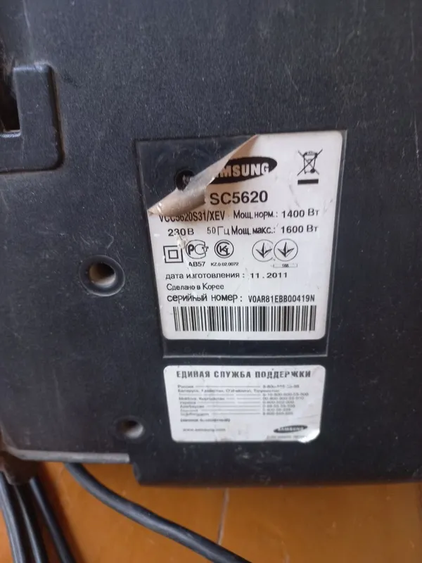 Samsung пылесос 1600W — фото 5