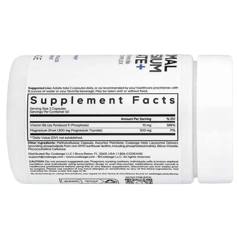 Codeage Liposomal Magnesium Taurate+ липосомальный таурат магния+ — фото 2
