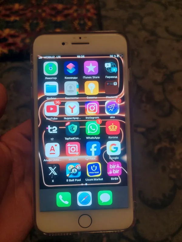 Iphone 7plus 32gb