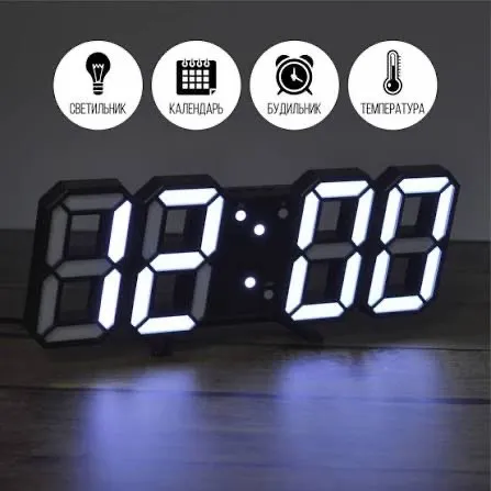 Электронные LED-часы/светильник 2 Электронные LED-часы/светильник 2