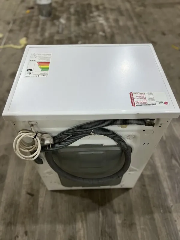 5 kg LG kirmoshina Aftamat 4