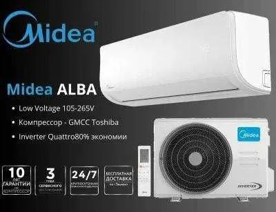 Кондиционер MIDEA модель ALBA - 12,000 Btu / wifi / Инвертор/ Доставка — фото 7