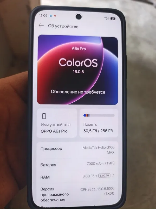 Oppo a 6 s pro yengidek 2 Oppo a 6 s pro yengidek 2