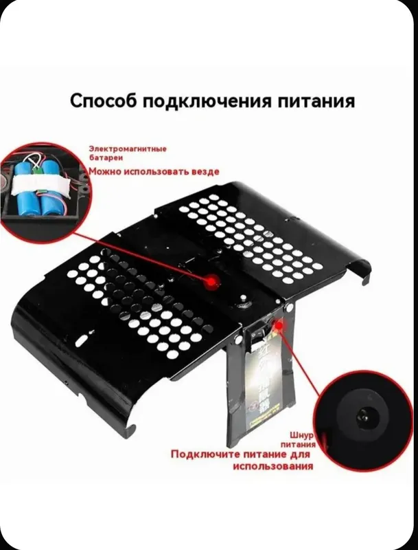 Эта инфракрасная интеллектуальная мышеловка — фото 5