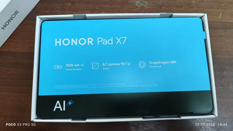 Planshet Honor Pad X7 sotiladi