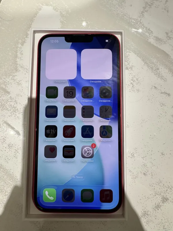 iPhone 14 Plus 128GB, красный 3 iPhone 14 Plus 128GB, красный 3