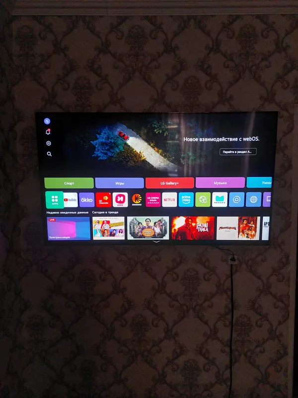 LG televizori 3 LG televizori 3