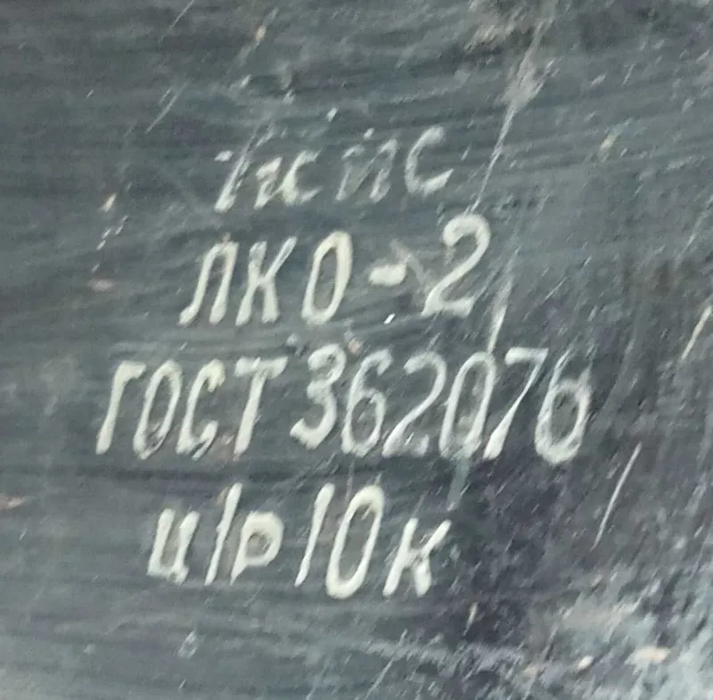 Продам. Лопата штыковая. Советская. С клеймом. — фото 2