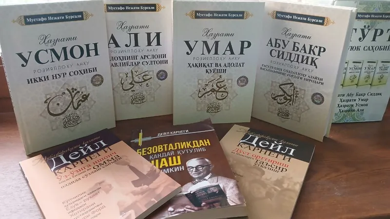 Kitob yangi oʻqilmagan kitoblar toʻrt buyuk saxoba Kitob yangi oʻqilmagan kitoblar toʻrt buyuk saxoba