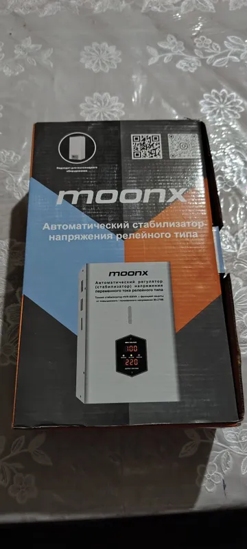 Стаблизатор moonx