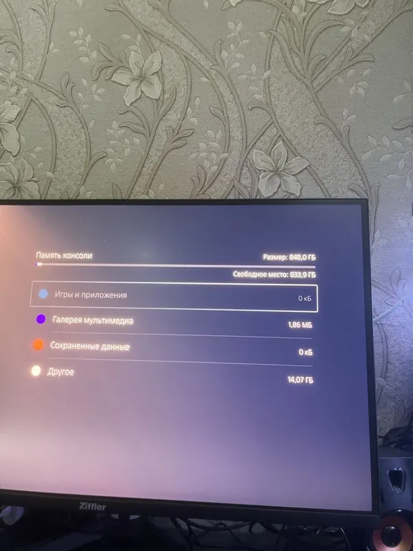 PlayStation 5 ( ps5) 850gb ideal ! — фото 5