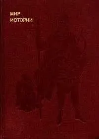Книга "Рафаэль" Ал. Алтаев — фото 3 Книга "Рафаэль" Ал. Алтаев — фото 3