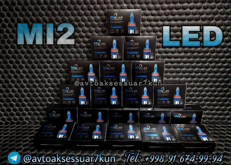 Оригинальная LED-лампа MI2 1
