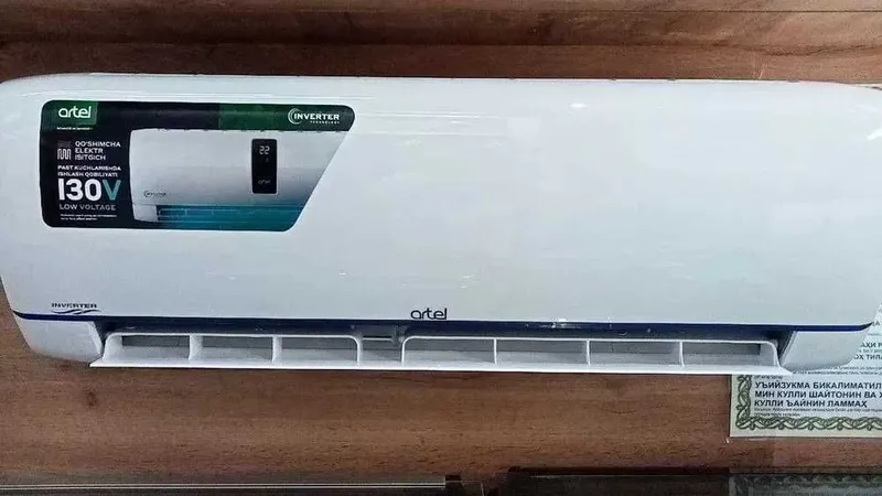 Кондиционер Artel Iceberg 12BE Inverter 2 Кондиционер Artel Iceberg 12BE Inverter 2