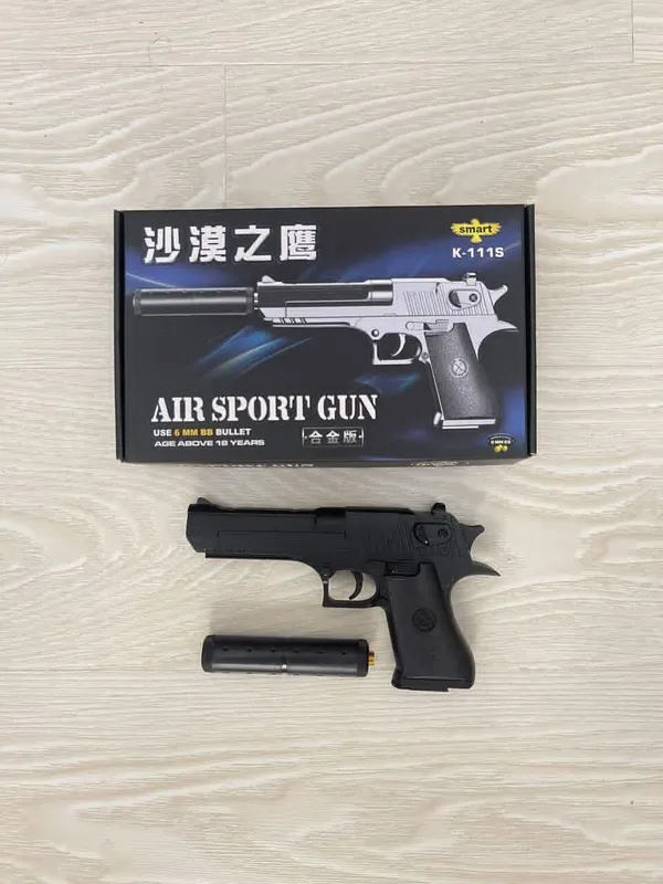 Pistolit Airsoft Digil K 111
