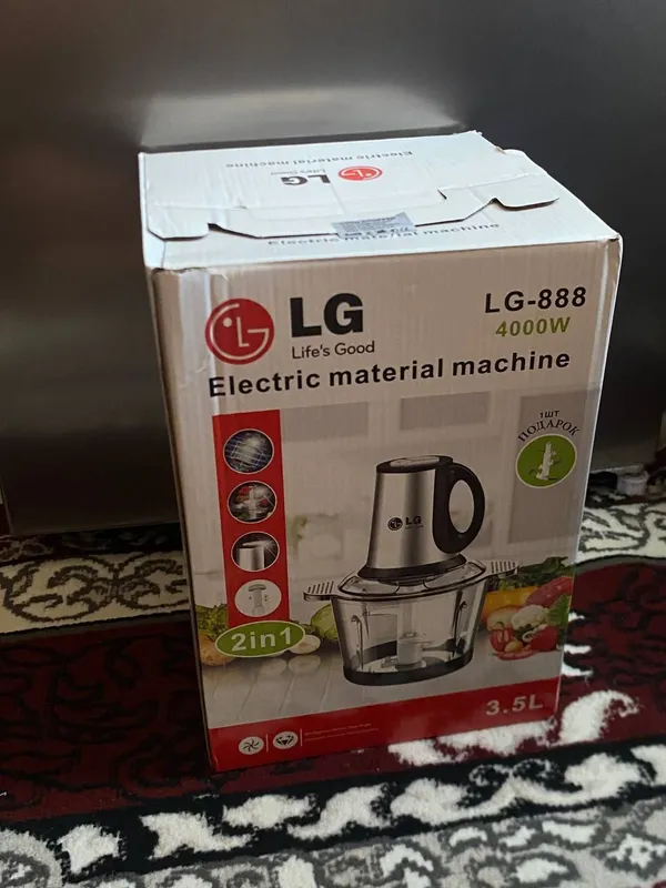 LG