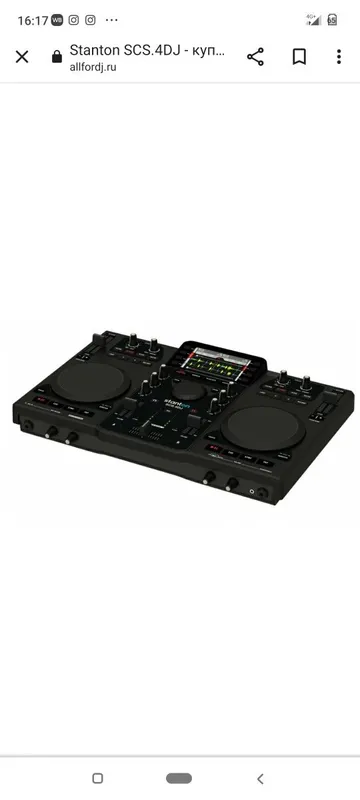 DJ kontroller Stanton SCS.4DJ 2 DJ kontroller Stanton SCS.4DJ 2