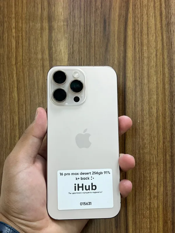 iPhone 16 Pro Max iPhone 16 Pro Max