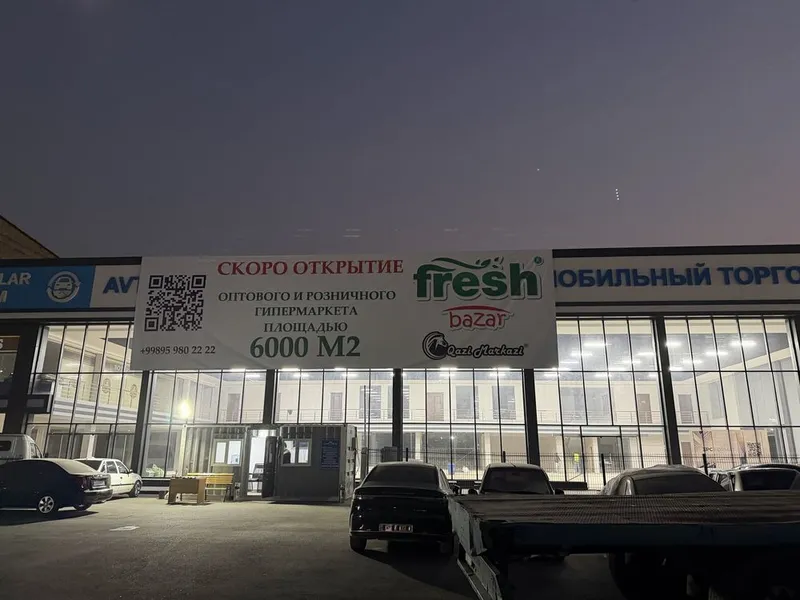 Tashqi reklama Banner (Adline group) — фото 4