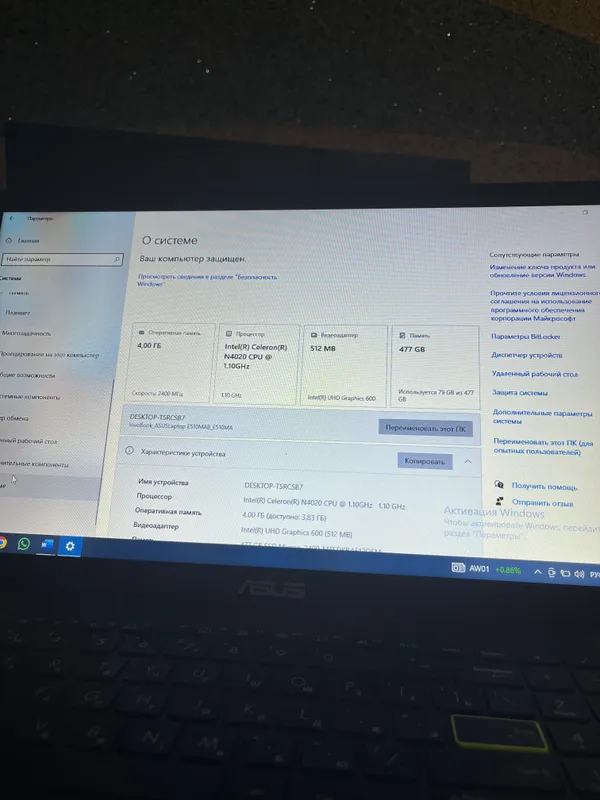 Ноутбук ASUS ASUS/E5 10MA-BR940 SN — фото 2