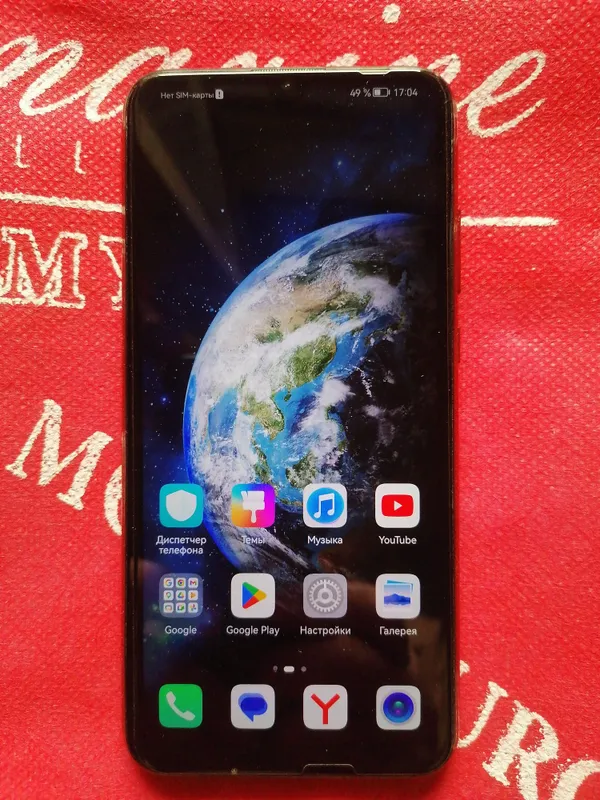 Продаётся Huawey P9