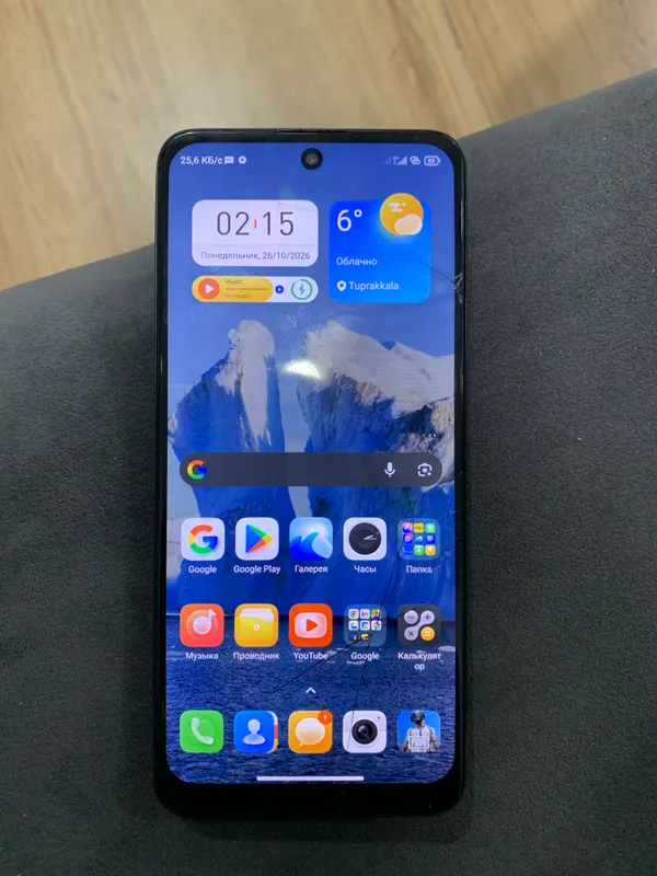poco x4 gt 5g 5