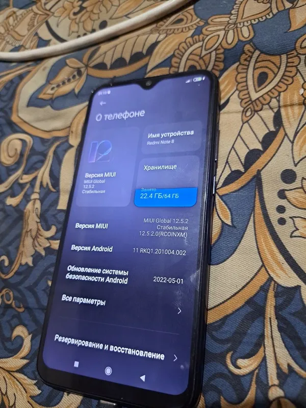 Redmi Note 8 4/64Gb Space Black Redmi Note 8 4/64Gb Space Black