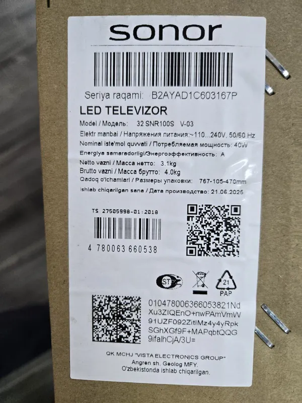 Телевизор 32 Smart Android/SONOR/IPS/смарт андроид 5 Телевизор 32 Smart Android/SONOR/IPS/смарт андроид 5